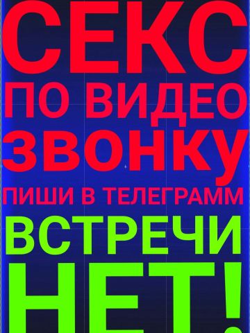 Проститутка Ярослава Проститутка Ярослава